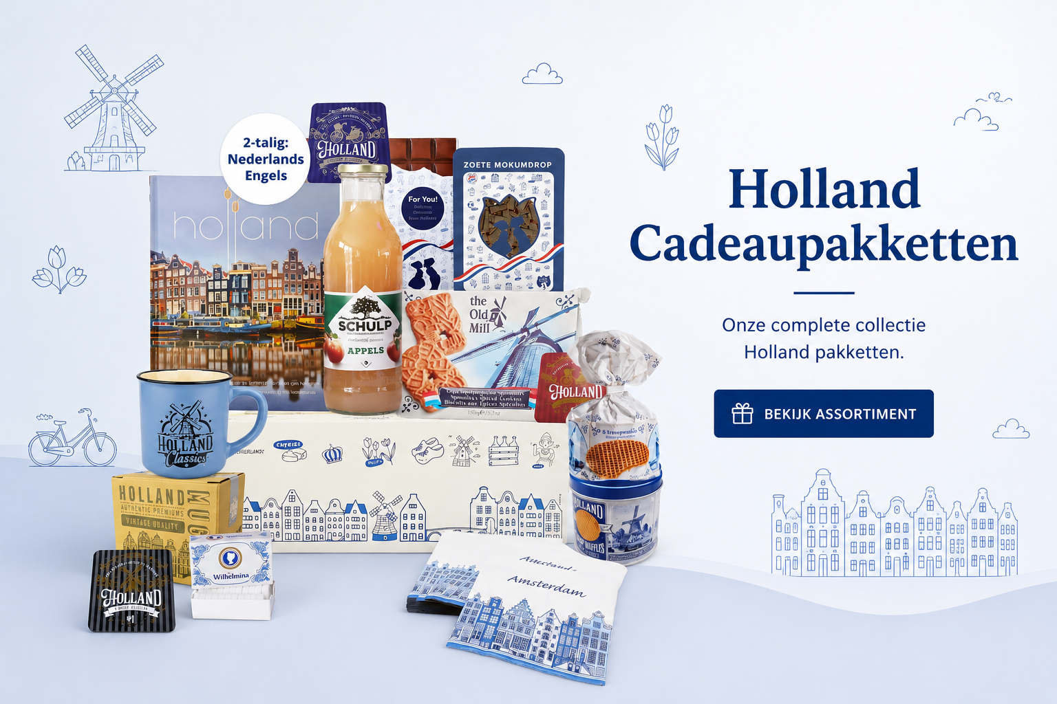 Holland Cadeaupakketten 